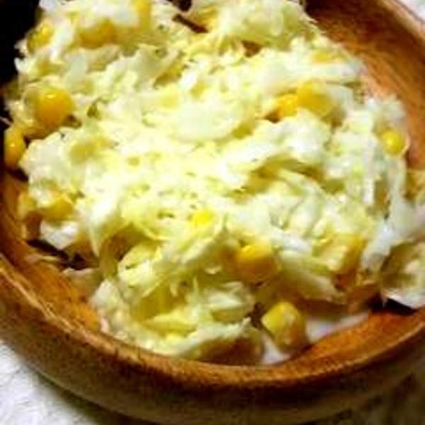 塩もみなし！ さっぱり＆シャキシャキ！ コールスロー🥬」 . あぁ、なぜこんな簡単で シンプルな 味つけなのに こんなにおいしい？😋クリスマスパーティーの 付け合わせサラダ🥗としても おすすめ！ ぜひみて作ってね😋 . このあと21時から YouTube kohkentetsukitchen