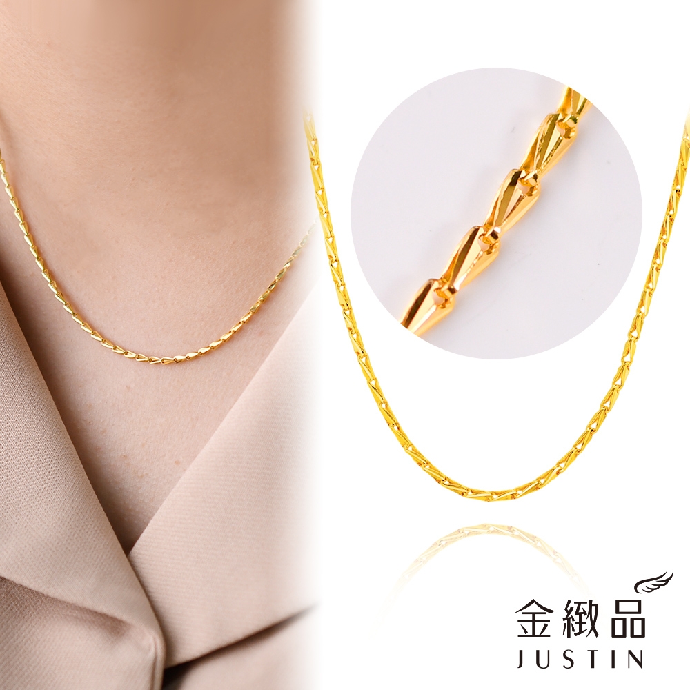 麦穗黄金项链价格报价行情- 京东