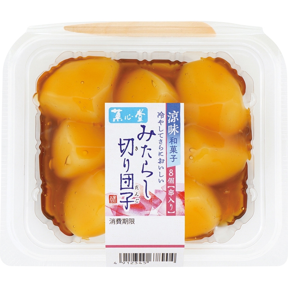 オレンジの簡単な切り方食べやすいカット方法