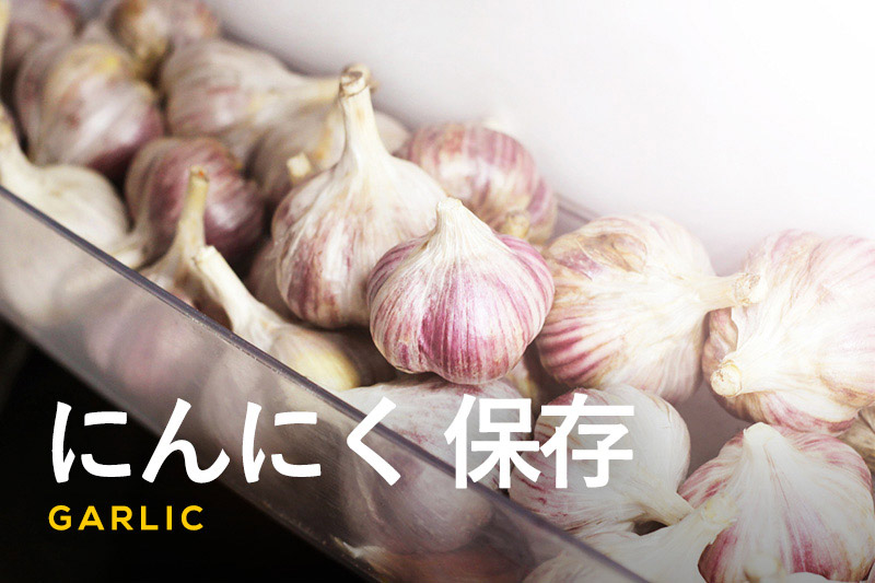 にんにくオリーブオイル 単品 1個あたり115g 国産 食べるにんにくオイル ニンニク ガーリック油 アホエン 小豆島 香川 白川農場oliveisland オリーブアイランドすべての商品Oliveislandオリーブアイランド