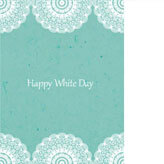 かわいいホワイトデーメッセージカードデザイン_箱からハートイラスト無料テンプレート81086素材Good