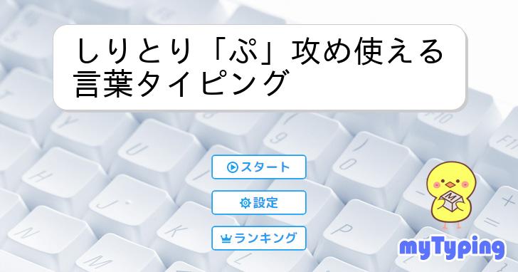 イケない野外愛～Ｓ系上司の言葉攻めＶＳチーズ職人の濃厚ミルク | ブックライブ