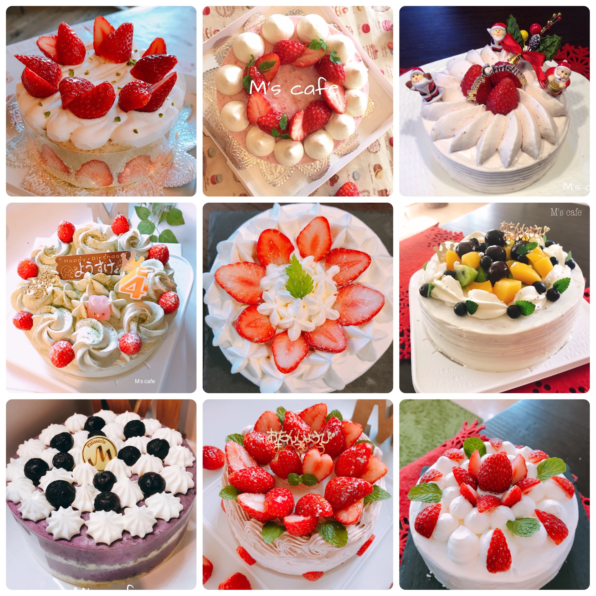 ケーキ絵無料テンプレートデザイン。イラストや画像付きも豊富 - Canva キャンバ