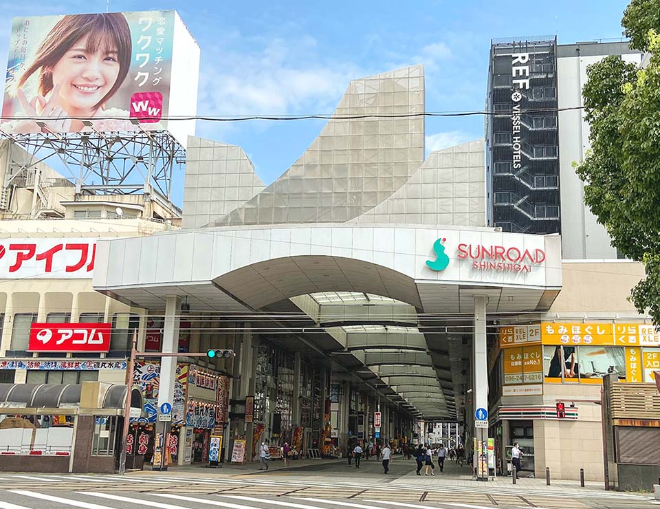 熊本市の繫華街へのアクセス方法 ～ 県外から行く場合の交通手段・乗り場・所要時間・料金をまとめてみた！【地域情報・熊本】