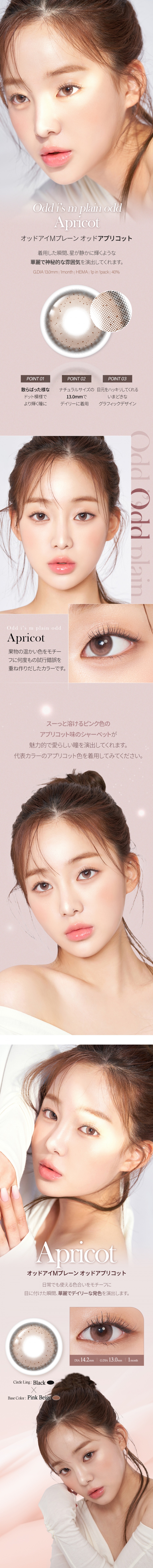 トイプードルのアプリコット！性格や成長による毛色の変化は？ - プードルのいるくらし