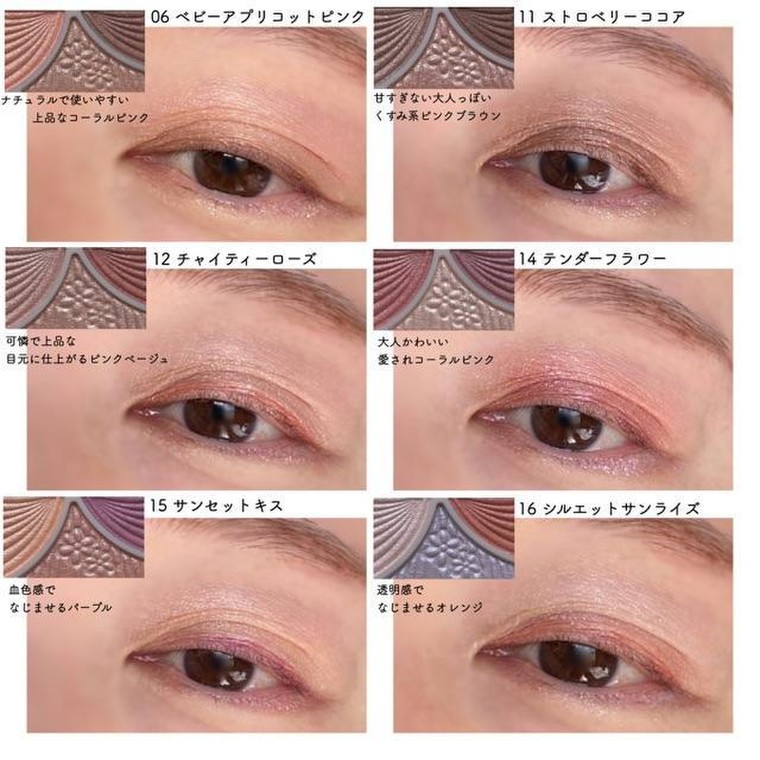 キャンメイクカラフルネイルズ2022年7月新色N70ローズミルクティーyuyuのセルフネイル