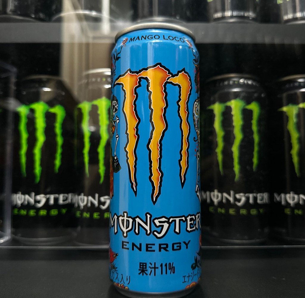 モンスター エナジー」全12種を飲み比べ！ 気になるカフェイン量もチェック - 価格.comマガジン