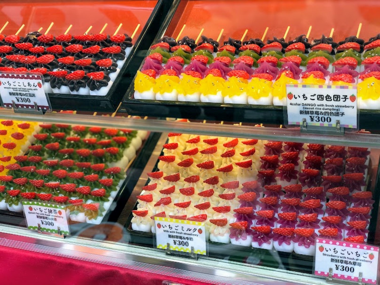 浅草のおすすめ食べ歩きグルメ15店。絶品抹茶スイーツから新感覚の天ぷら、国産うなぎの絶品焼おにぎりまで さんたつ by散歩の達人 ｄメニューニュース NTTドコモ