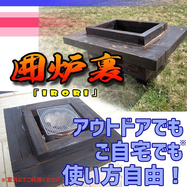 お庭で七輪焼き肉👩‍❤️‍👨🐶🍖🍻うるの日記帳が投稿したフォトブックLemon8