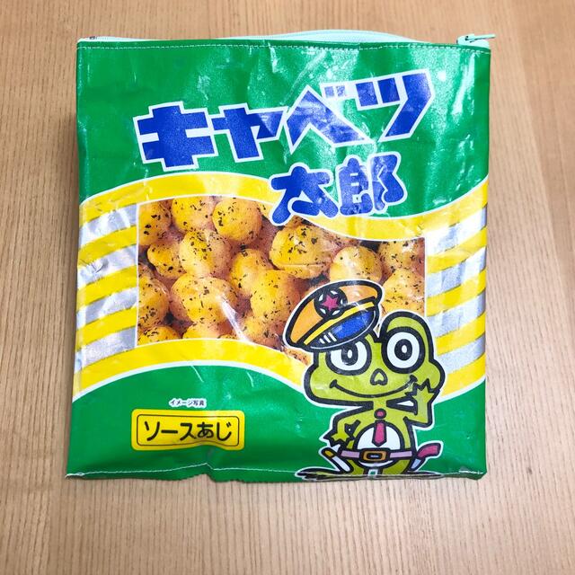 お菓子の袋 リメイクポーチ 小銭入れ カードケース ハンドメイド C