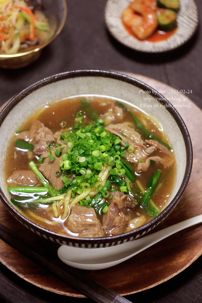 牛スジ茹で汁と在庫野菜消費♪具沢山コラーゲンスープ