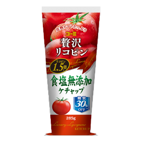 賞味期限切れの「ソース」いつまで使える?腐る?見分け方や期限ごとの目安を詳しく解説!おうちごはん研究所
