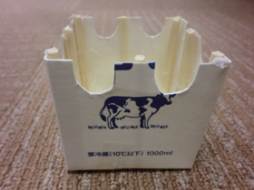 子どもでも簡単！おうちにあるものを使って編み物にチャレンジしてみよう 親子のための今月のRemind今月のRemindCalendia