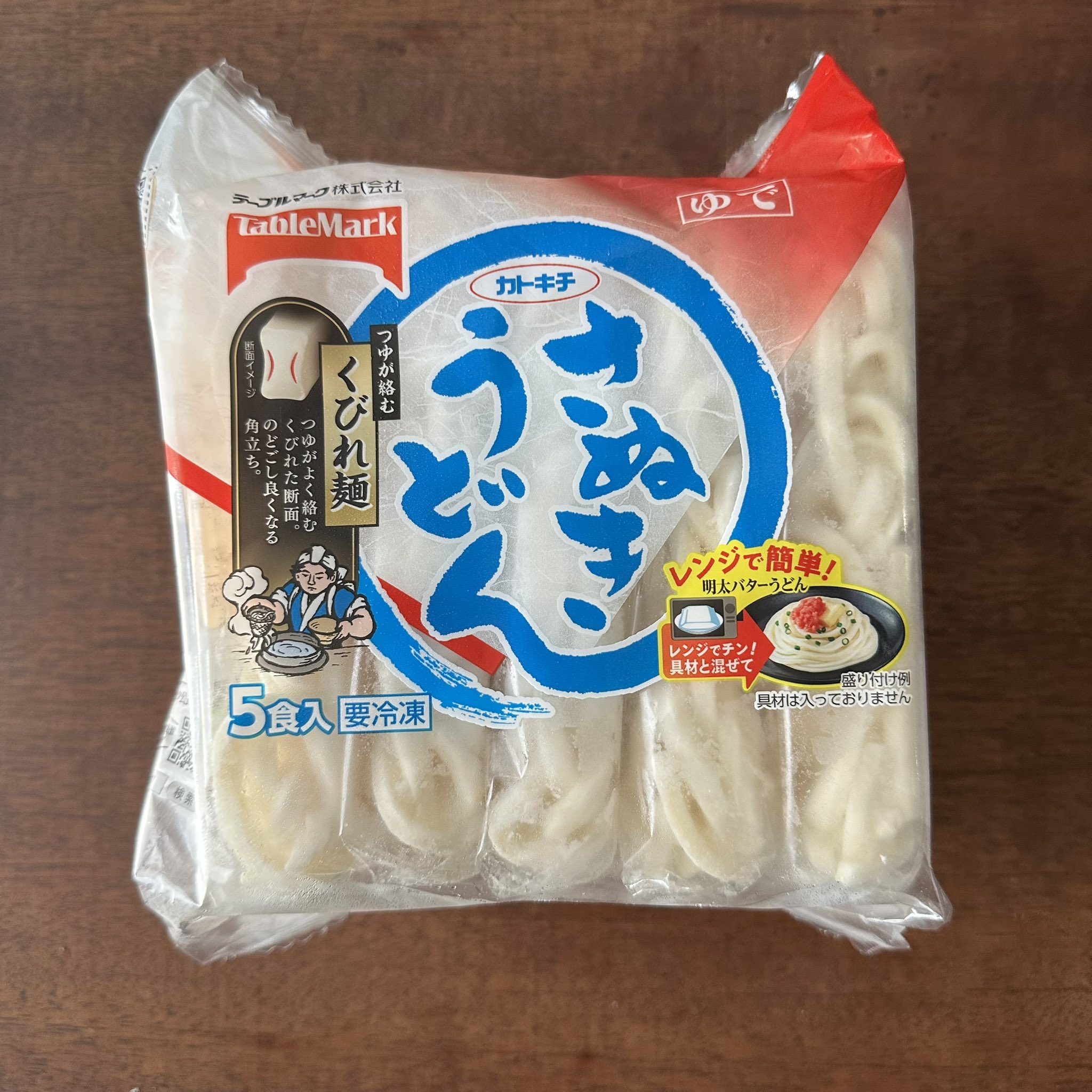 カリッ！プチッ！うま！ コーンナゲット