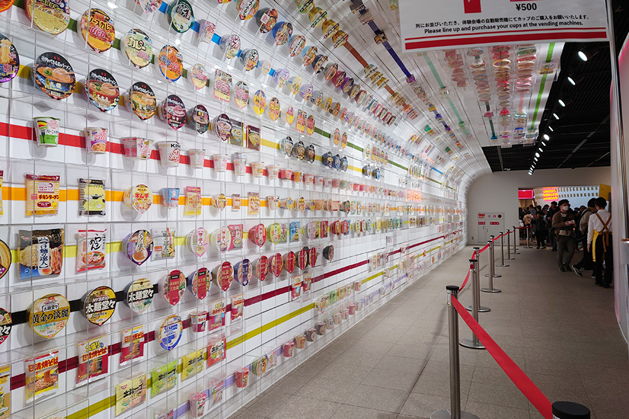 NISSIN HISTORY日清食品グループ