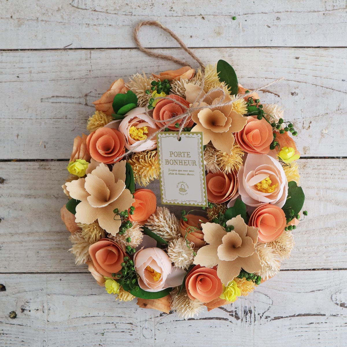 楽天市場 サンフラワーの通販