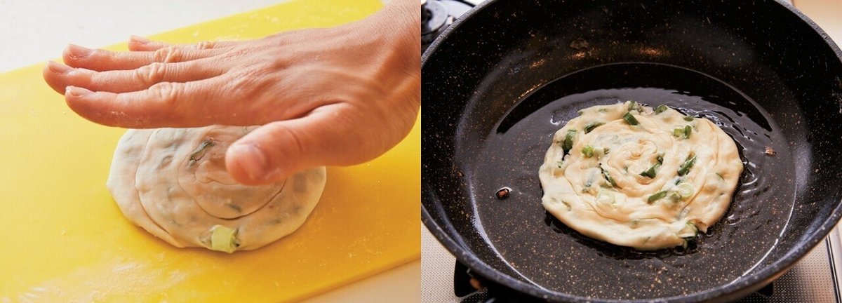 手作り蔥抓餅 葱油餅 レシピ！台湾の味を再現できる簡単な作り方！台湾生しぼり