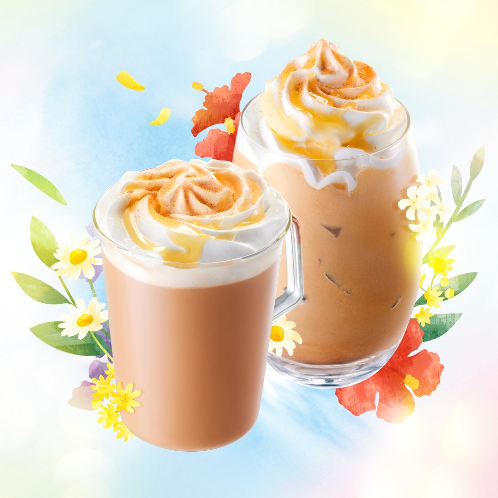 スターバックス 大人フラペにはちみつ追加！「エスプレッソアフォガートフラペチーノ」ゆずみつの食べ歩き日記