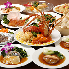 横浜中華街 海源酒家 台湾小籠包専門店横浜市の口コミ17件 - トリップアドバイザ