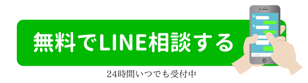 水商売の種類｜全10種類の業種の働きやすさを5段階評価で解説！