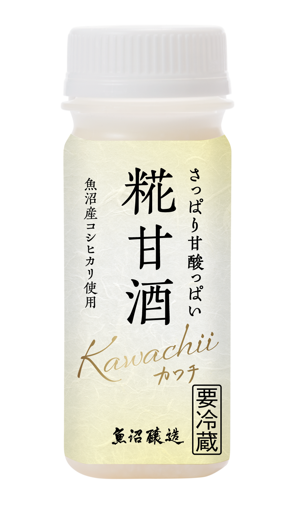 美容と健康をサポート！雑穀レシピ♪ デトッ穀甘酒