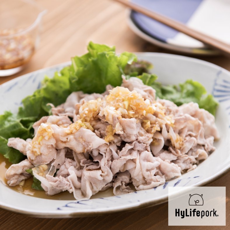 きのこと豚しゃぶのおかずナムル