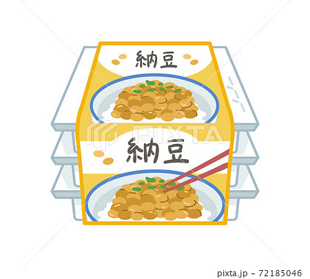 フリーイラストパック納豆パブリックドメインQ：著作権フリー画像素材集