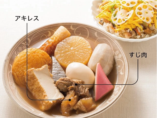 おでんは下ごしらえに力を注ぐ！牛すじ編