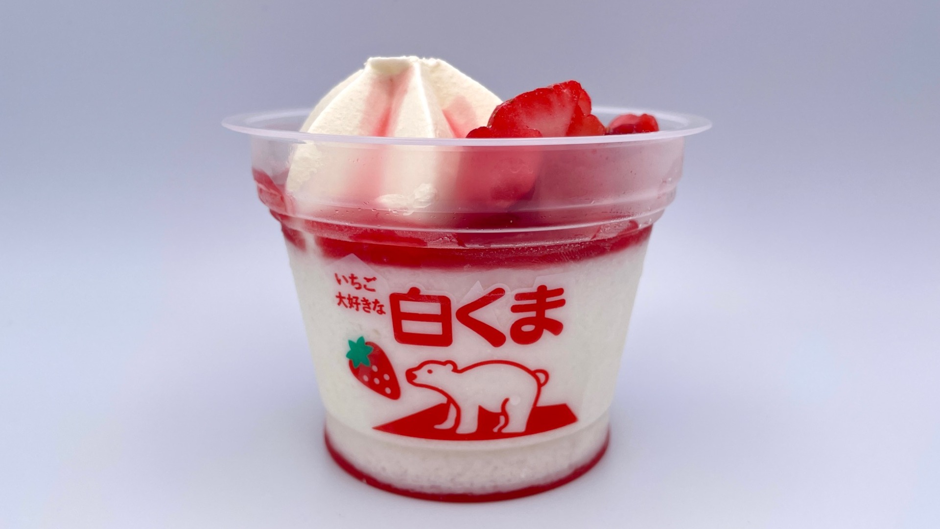 しろくま」アイスは白熊？白くま？ 長年の疑問、メーカーに聞いてきた。東京バーゲンマニア