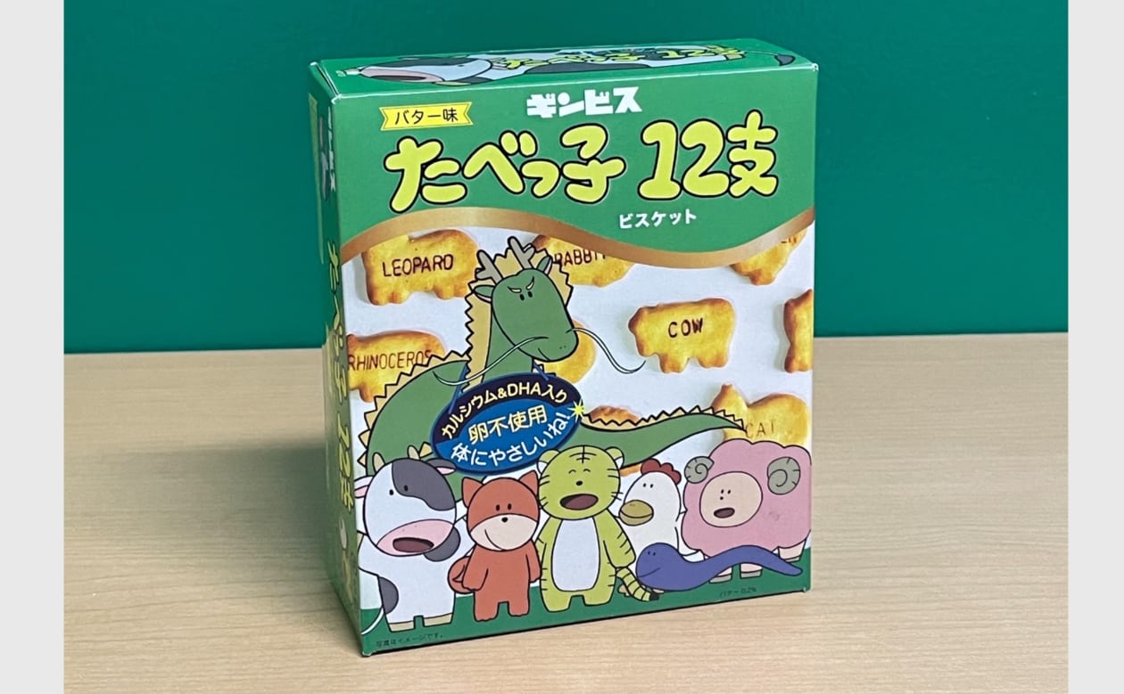 アイデアパッケージ 株大阪のパッケージデザイン制作会社