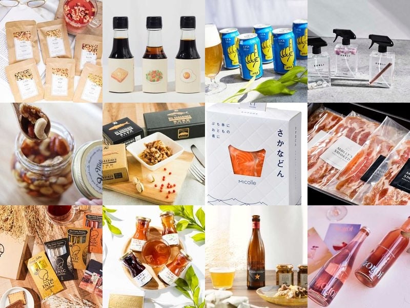 北海道 お菓子以外のおみやげはなにがベスト？特別な人へオススメの品はこれだ！3人育児の日々と子連れのお出かけ