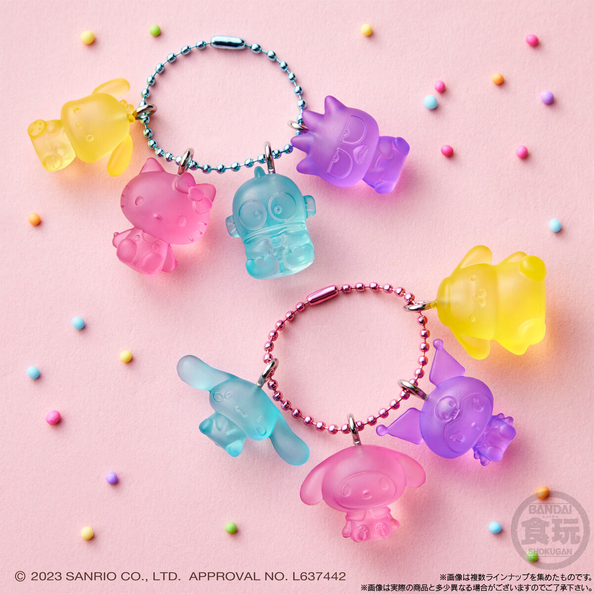 全部揃ってます!! みんなのクロミ これくしょん 再販全5種セット フルコンプ,タカラトミーアーツ ガチャガチャ カプセルトイ 通販