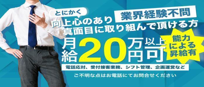 利用案内 | 八尾市立屋内プールしぶき