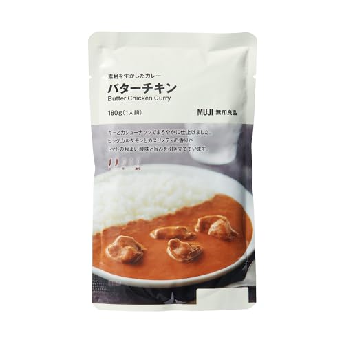 基本からアレンジまで！思わずつくりたくなる「バターチキン 市販カレー」のレシピ集クックパッド