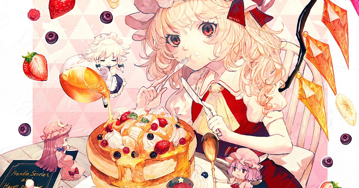 幸せそうにケーキを食べる女性のイラスト素材FYI07971938ストックフォトの Qlean Market キュリンマーケット