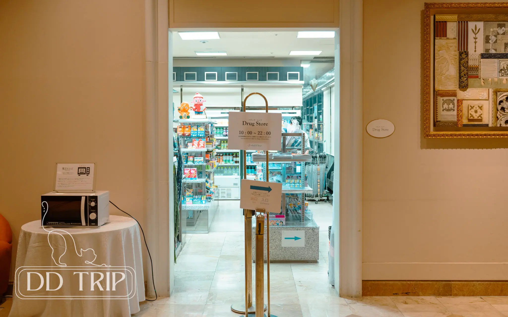 ホテルオークラ東京ベイ カフェレストラン テラス売店をリニューアルオープン株式会社オークラ ニッコー ホテルマネジメントのプレスリリース