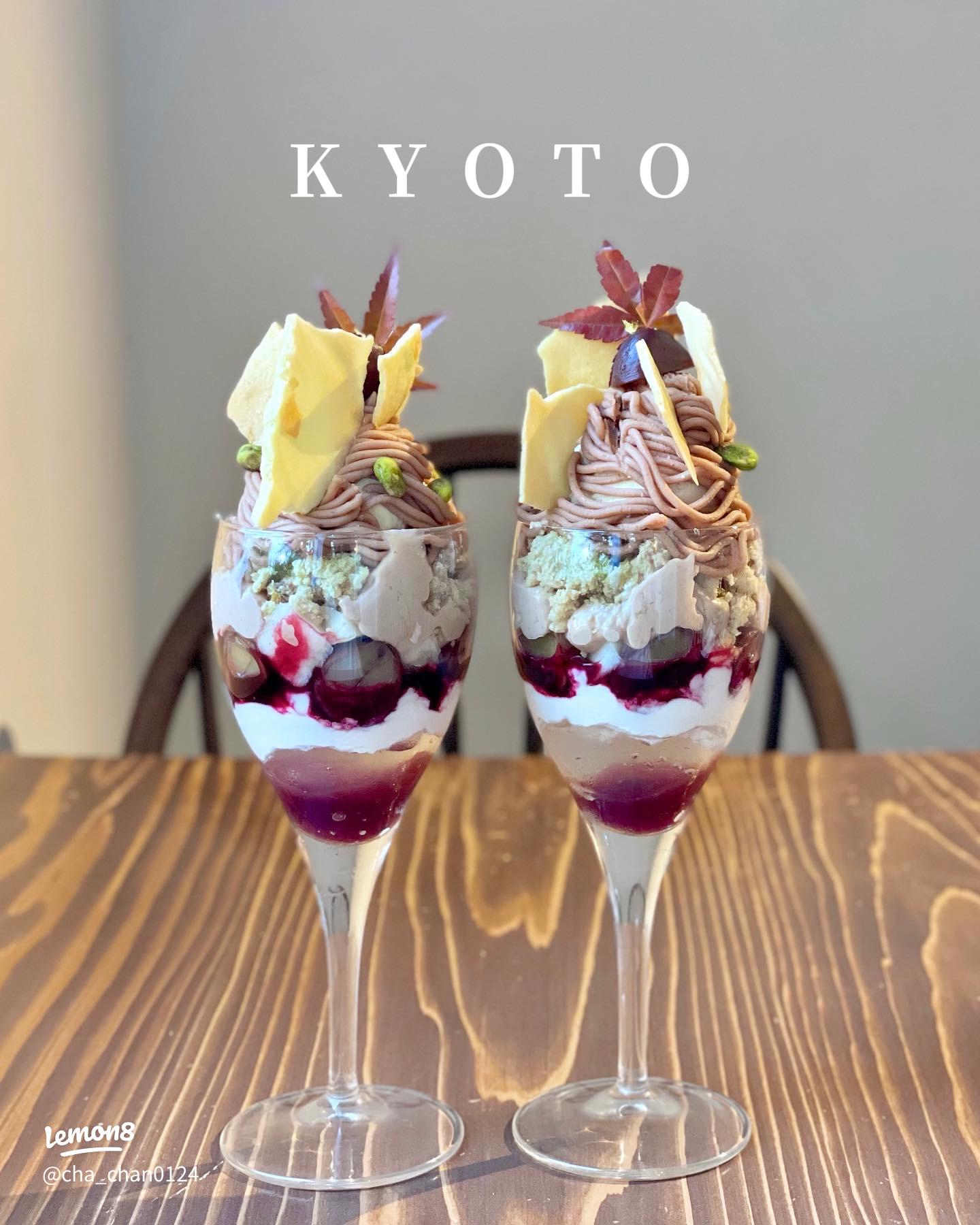 京都・伊藤久右衛門 秋限定「もみじ抹茶パフェ」 11月1日より提供開始株式会社伊藤久右衛門