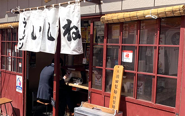 LSの福島県郡山市・福島県郡山市 繁華街・福島県郡山市 飲み屋街・福島県郡山市 可愛い女の子に関するカスタム事例車のカスタム情報はCARTUNE