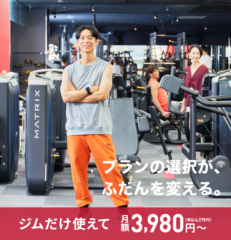 JOYFIT24松本庄内(長野県松本市) - サウナイキタイ