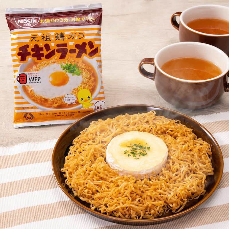 こんなにおいしくなるの」「作りたくなった」 インスタント麺、実はアレンジしやすい！ – GLUGLU グルグルby grape
