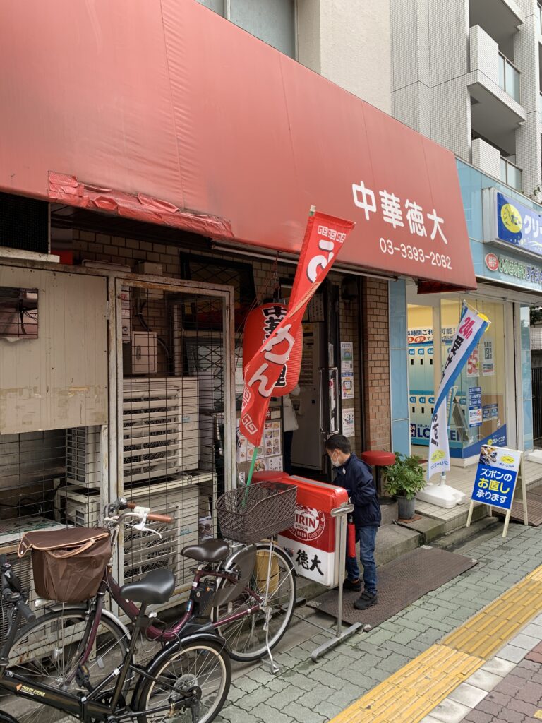 中華街大通り中央部横浜中華街を大紹介 撮影写真253枚