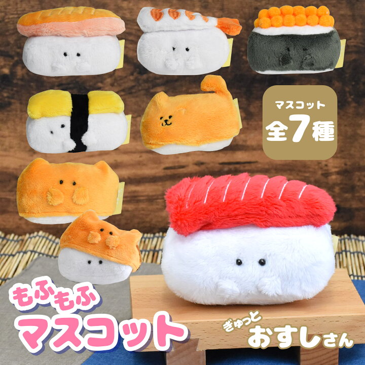 画像ギャラリー No.004回転寿司レーンの上で寿司モチーフのキャラクターが