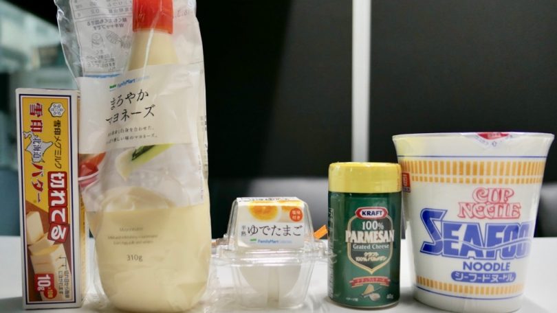 シーフードヌードル アレンジ ホットミルクとミックスチーズ気力がわかなくても なんとか暮らしていくコツ