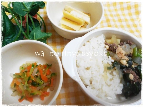 離乳食後期・完了期〜牛トマト by あねさん女房さ〜やクックパッド簡単おいしいみんなのレシピが392万品