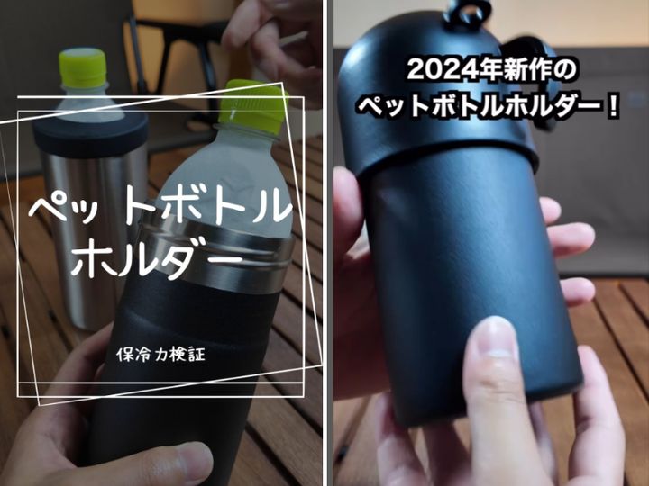 可愛すぎるダイソー😍全て100円商品です♪ダイソー 百均 ダイソー購入品ダイソー新商品ミッキーマウス ミッキー ミニー クリアポーチ ディズニー コラボ レトロ レトロミッキ