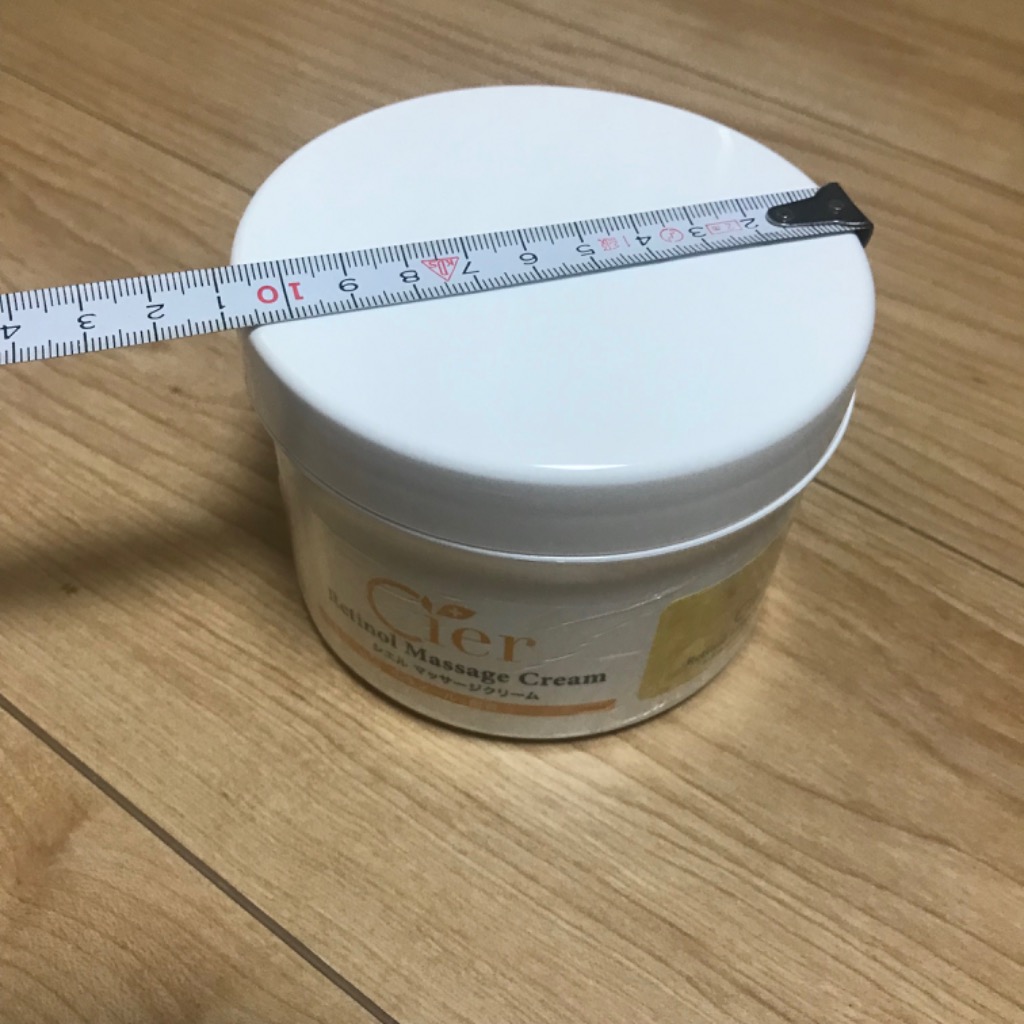 SEVEN BEAUTY＞ マッサージクリーム コラーゲン 450g（36個入り)の通販｜セブンビューティー