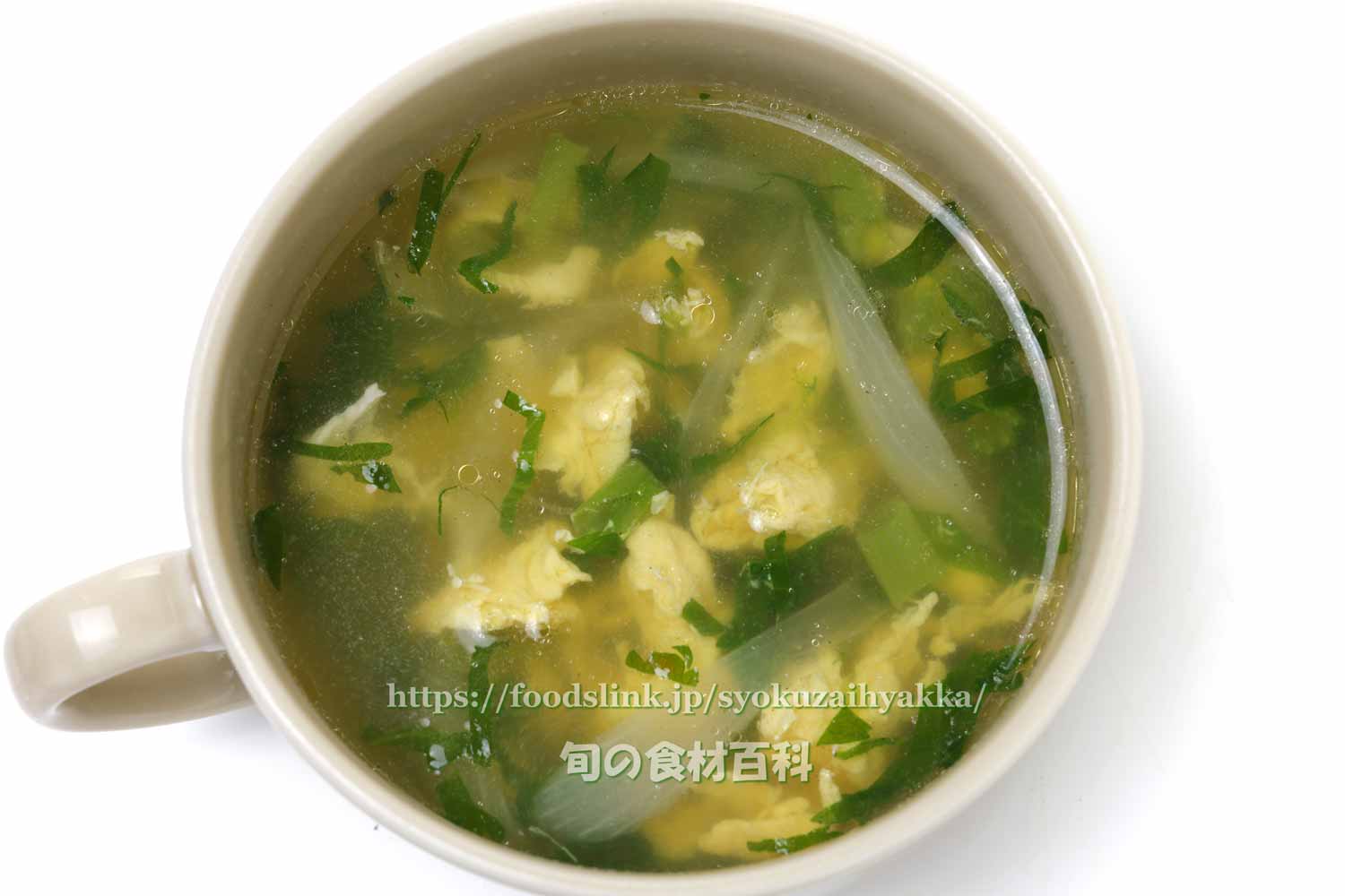 春 身近な野草を摘んで食べてみよう！食べられる野草＜ノビル＞の見分け方田舎のLIFE