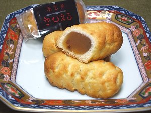 ざびえる 5個入 h4170012 フード 食品・スイーツ 阪急百貨店公式通販 HANKYU FOOD