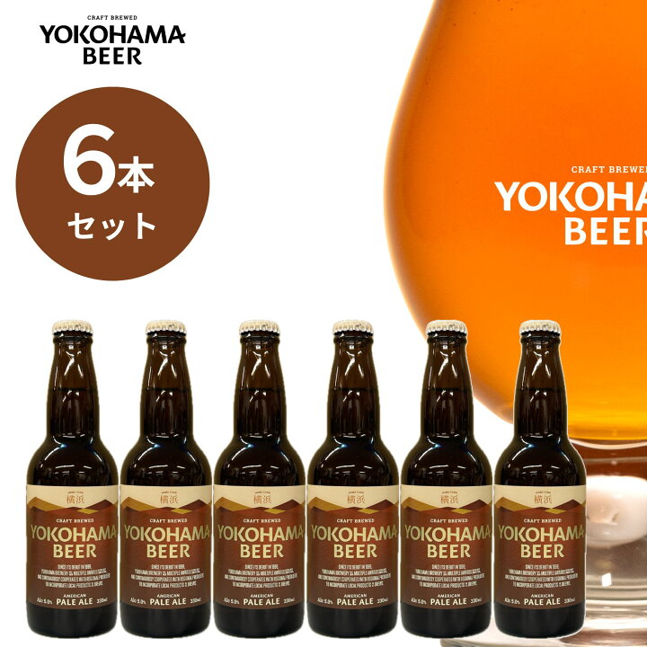 ビール好きの女性に贈ると喜ばれる人気のビールグッズ８選誕生日プレゼント BIRTHDAYS誕生日ポータル ONE BIRTHDAYS