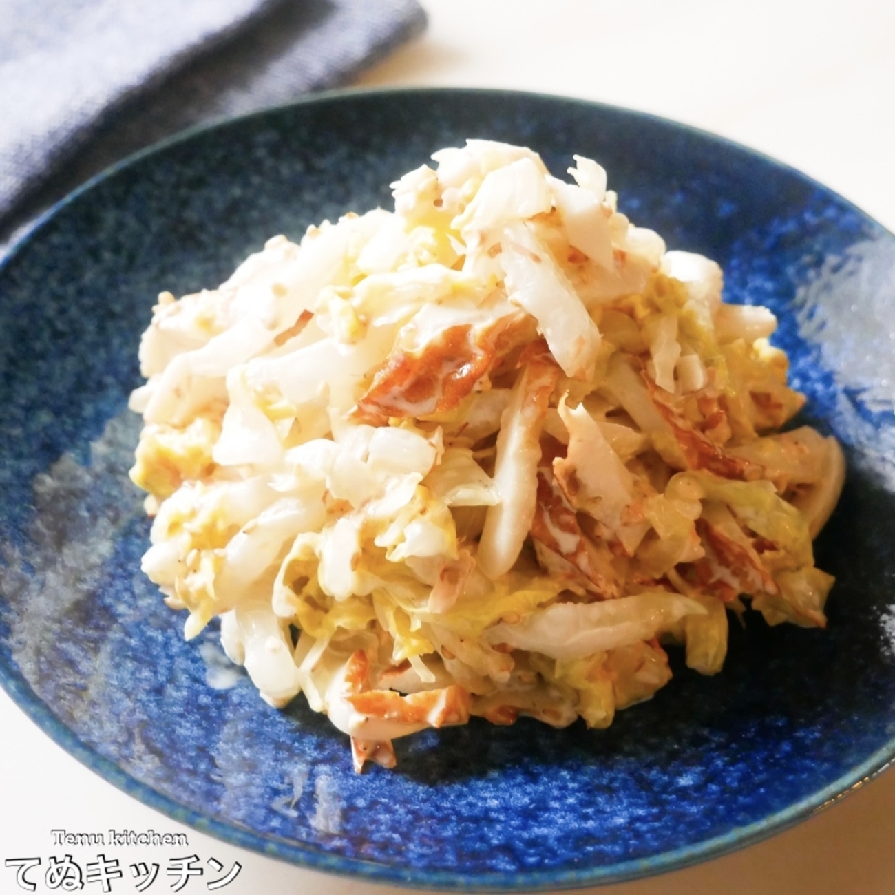 白菜とちくわがあれば是非！切って煮込めば出来上がり！簡単なので料理苦手でも手軽に美味しく作れちゃう♪ あさごはんチャンネル- エキスパート -Yahoo!ニュース